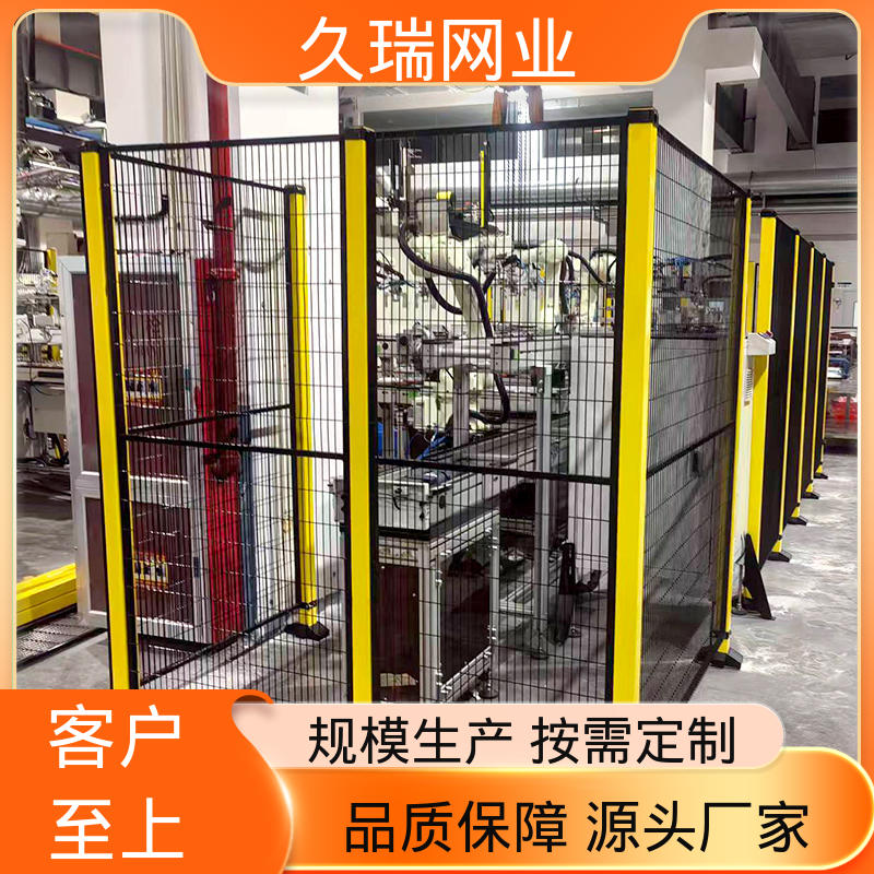 久瑞网业 坚固耐用 围栏 适用于公路 优质低碳钢丝