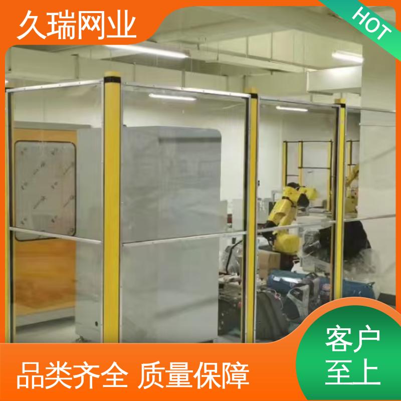 隔离网围栏 自动化智能设备 使用寿命长 可塑性强 久瑞网业