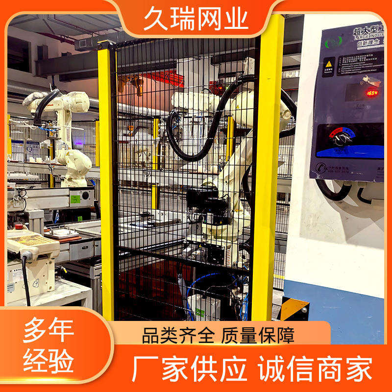 久瑞网业 自动化智能设备 玻璃围栏 机场工厂用 不易生锈