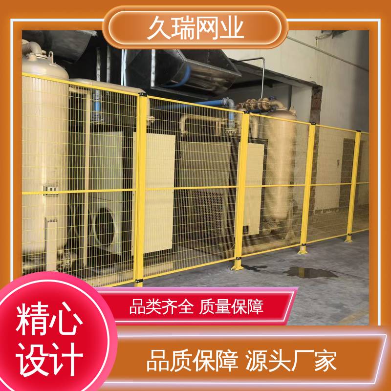久瑞网业 机场工厂用 围栏防护网 坚固耐用 自动化智能设备