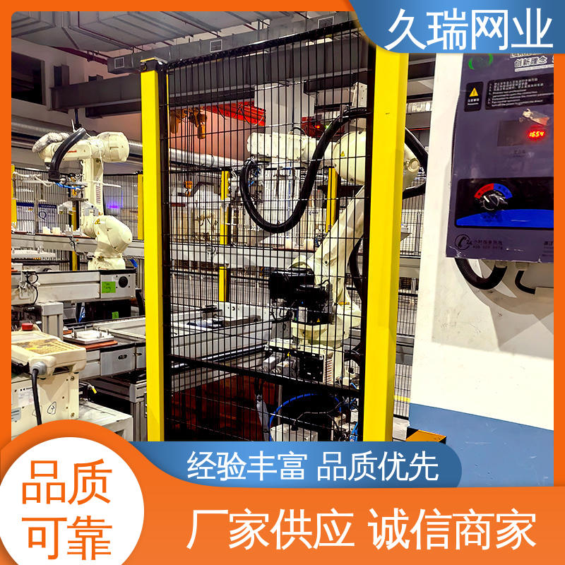 久瑞网业 密孔无缝 围栏防护网 建筑工地用 仓储物流专用