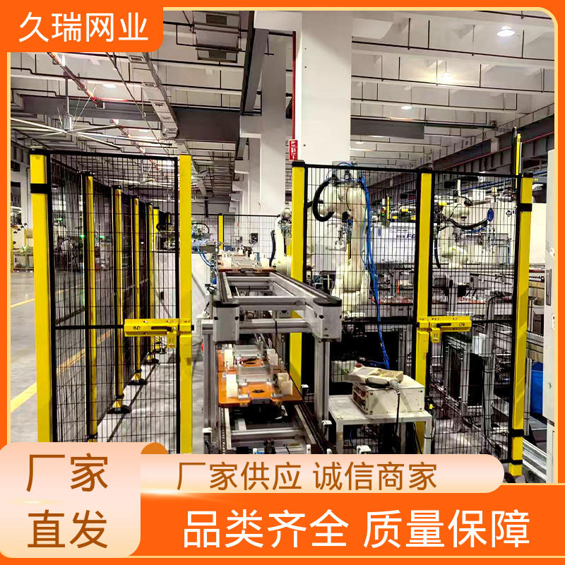 久瑞网业 护栏围栏 优质低碳钢丝 机场工厂用 实用性强