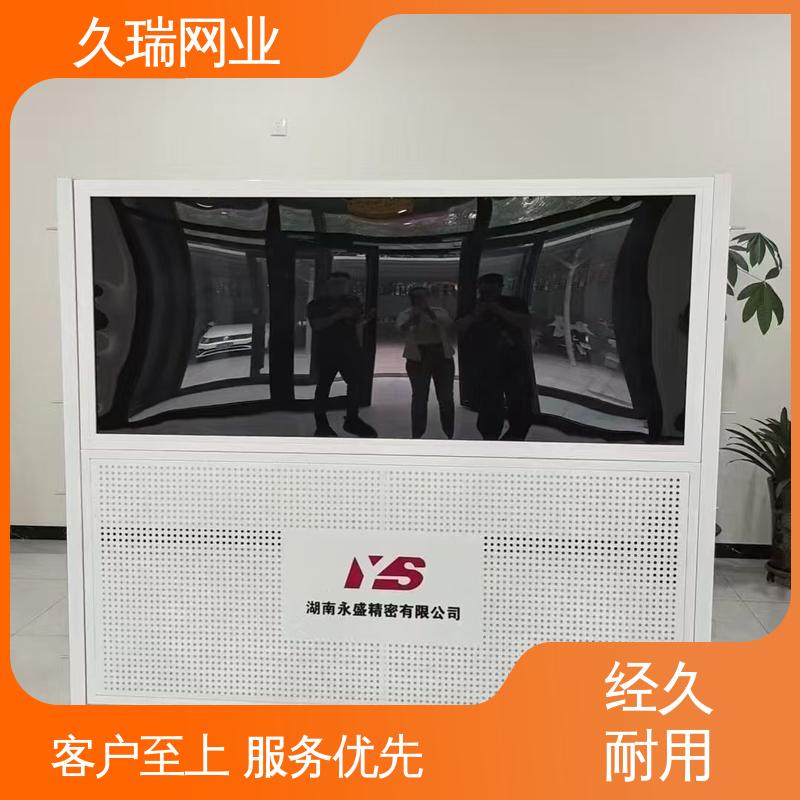 久瑞网业 办公区专用 稳定牢固 logo板仓库隔离网 适应范围广