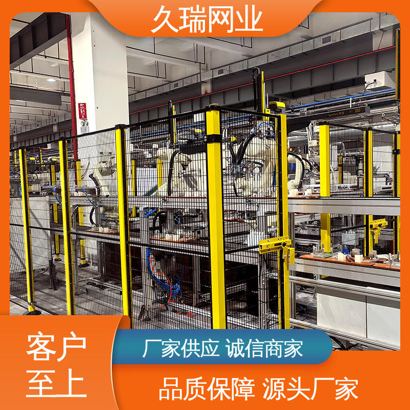 久瑞网业 自动化智能设备 美观实用 护栏围栏 办公区域用