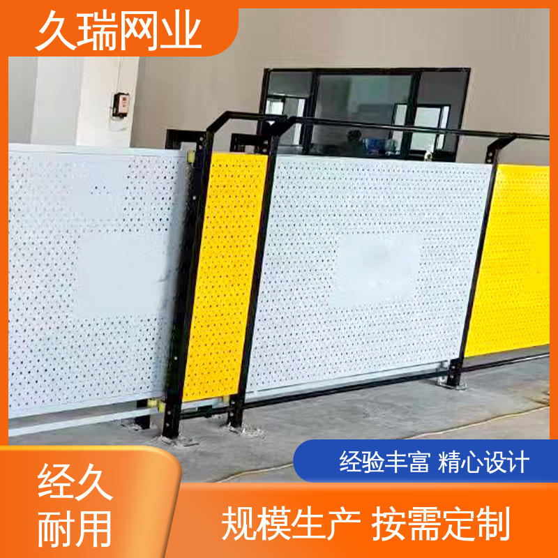 久瑞网业 坚实耐用 使用寿命长 仓库隔离网围栏 仓储物流专用