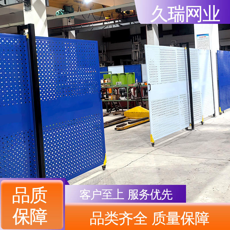 久瑞网业 隔离网 耐磨透光性强 办公区专用 外形坚固