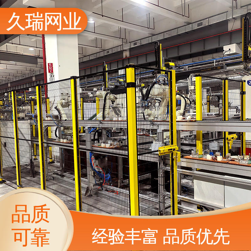 机场工厂用 仓储物流专用 护栏网 安装便捷 久瑞网业