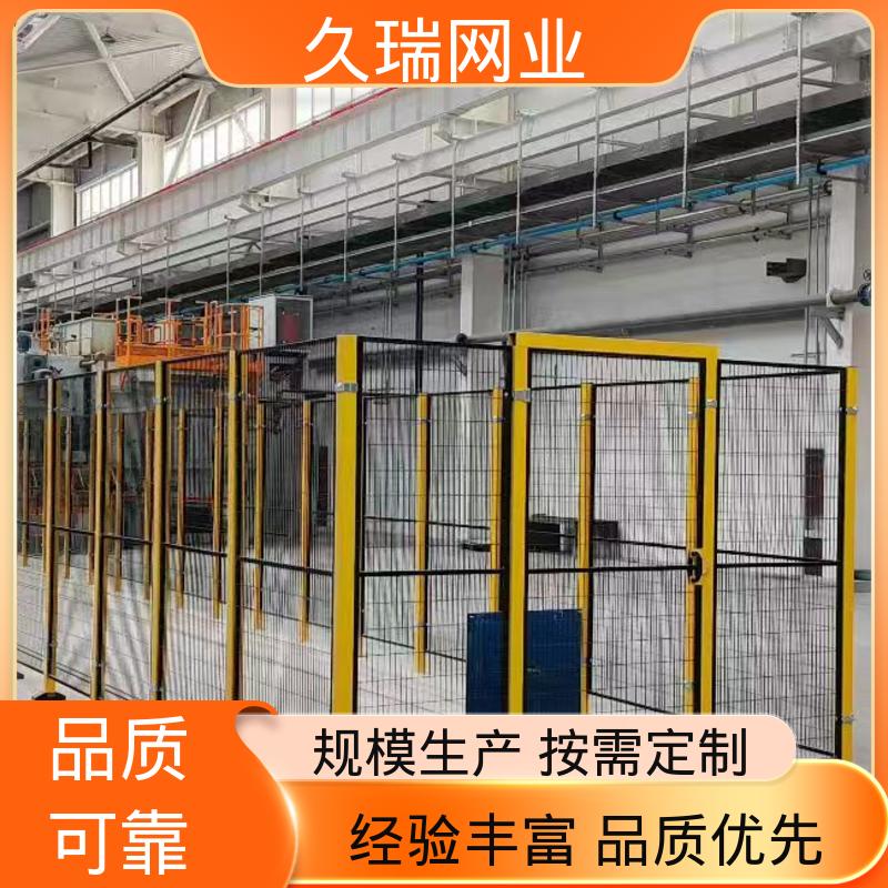 久瑞网业 建筑工地用 密孔无缝 玻璃围栏 网面平整光滑