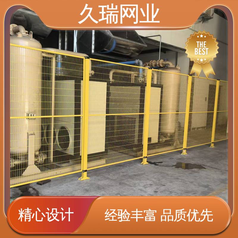 办公区域用 耐腐蚀 网面平整光滑 玻璃围栏 久瑞网业