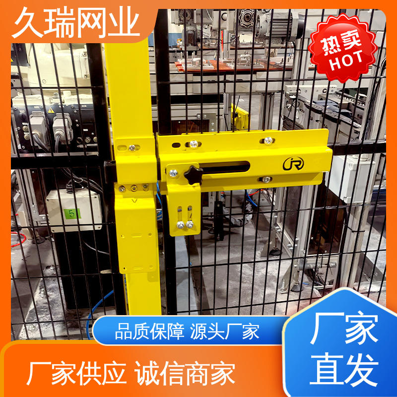 安全护栏 不易生锈 仓储物流专用 办公区域用 久瑞网业