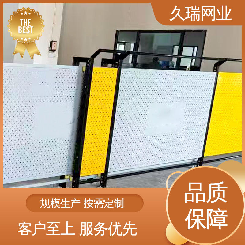 久瑞网业 占地面积小 适用于区域划分 仓库隔离网围栏 外形坚固