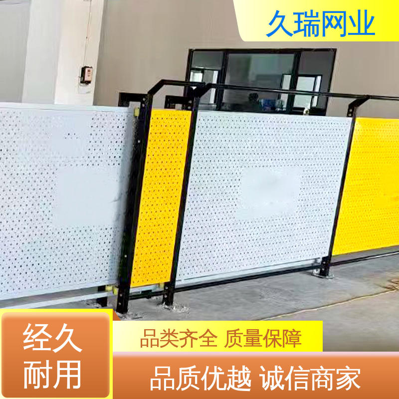 不易变形 耐磨透光性强 隔离网防护网 适用于区域划分 久瑞网业