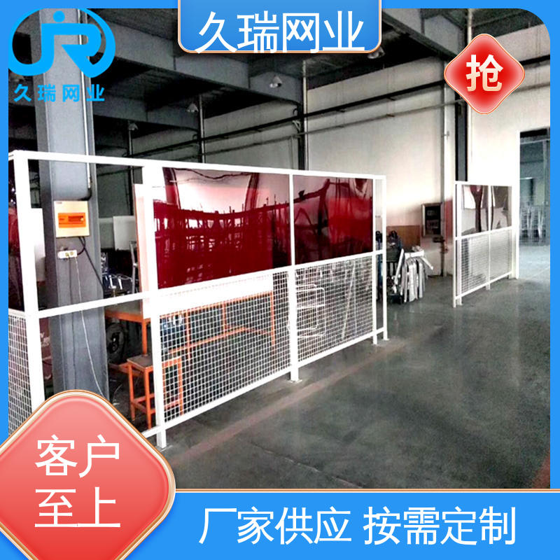 车间隔离板 加厚镀锌钢板 结实耐用 防磨耐腐蚀 久瑞网业