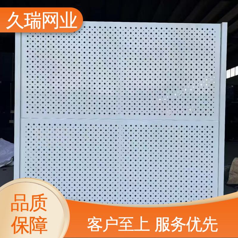 久瑞网业 使用寿命长 坚实耐用 适用于公路 隔离网
