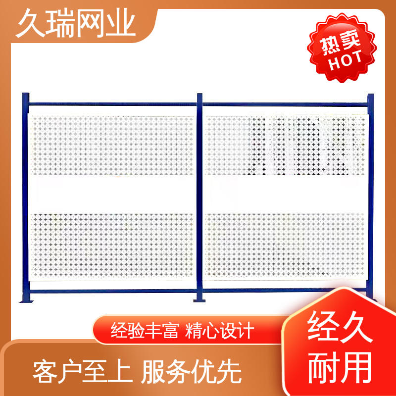 仓储物流专用 仓库隔离网 坚实耐用 加粗加厚立柱 久瑞网业