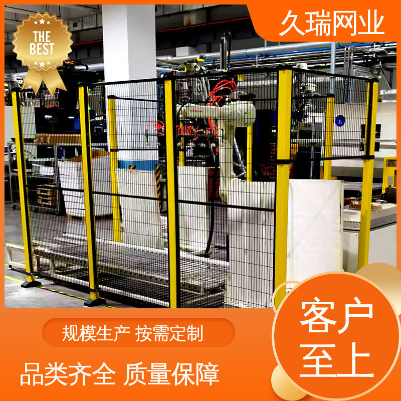 仓储物流专用 围栏防护网 耐腐蚀 适用于公路 久瑞网业