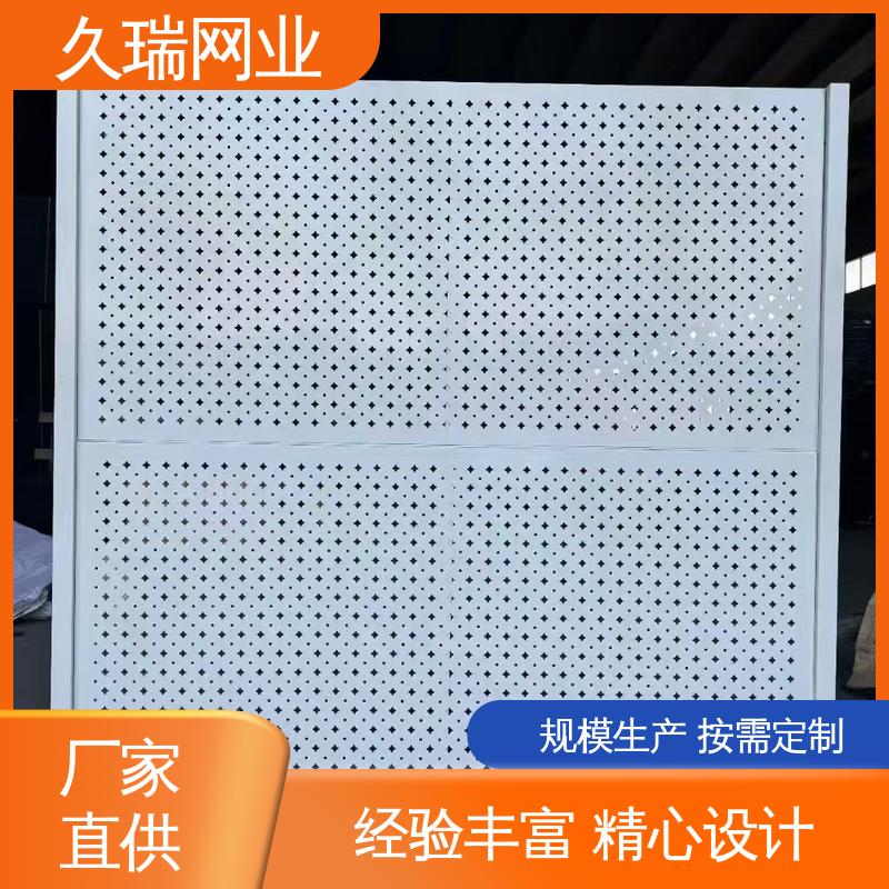 久瑞网业 耐磨透光性强 logo板仓库隔离网 办公区专用 抗晒耐候