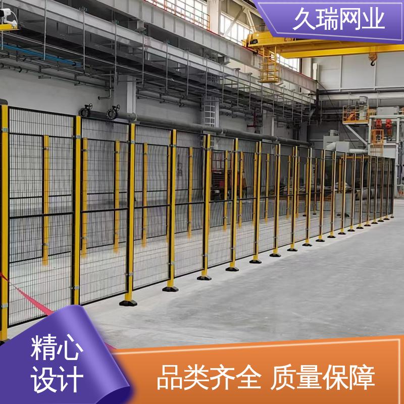 优质低碳钢丝 安装便捷 玻璃围栏 使用寿命长 久瑞网业