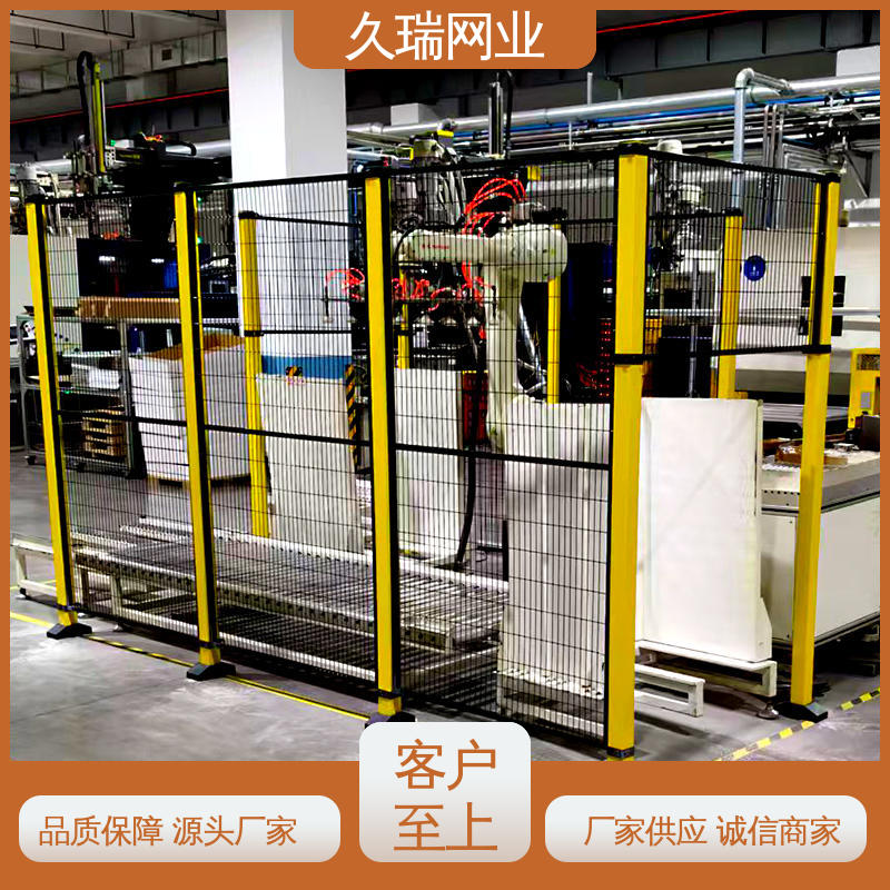 久瑞网业 美观实用 护栏围栏 自动化智能设备 建筑工地用