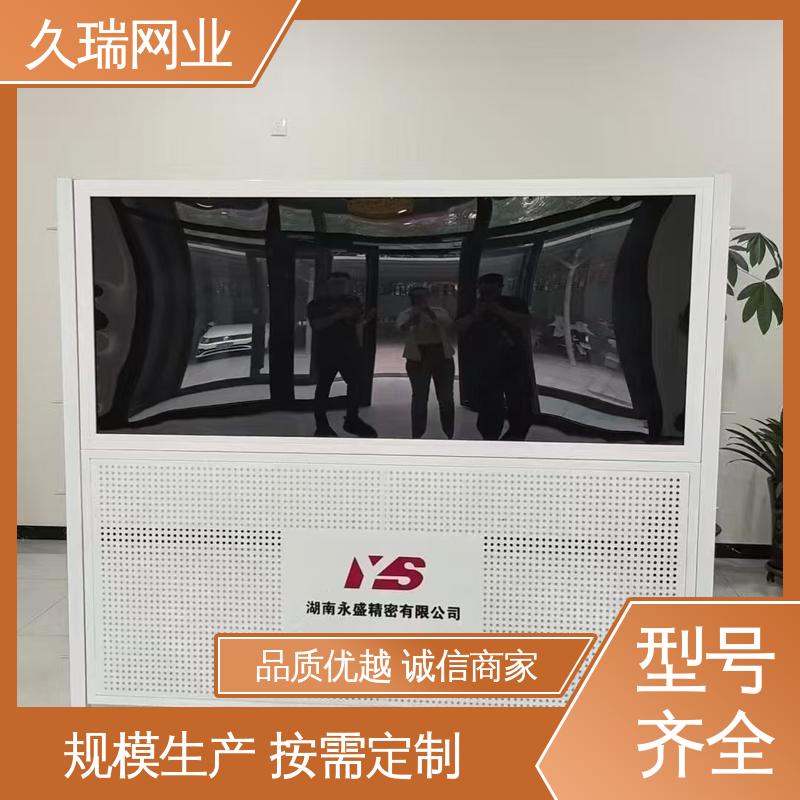 久瑞网业 仓库隔离围栏 使用寿命长 仓储物流专用 美观实用