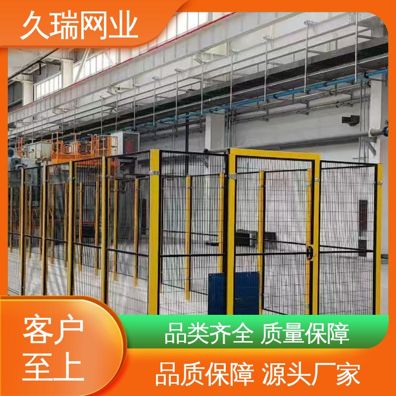 久瑞网业 围栏 耐腐蚀 自动化智能设备 办公区域用