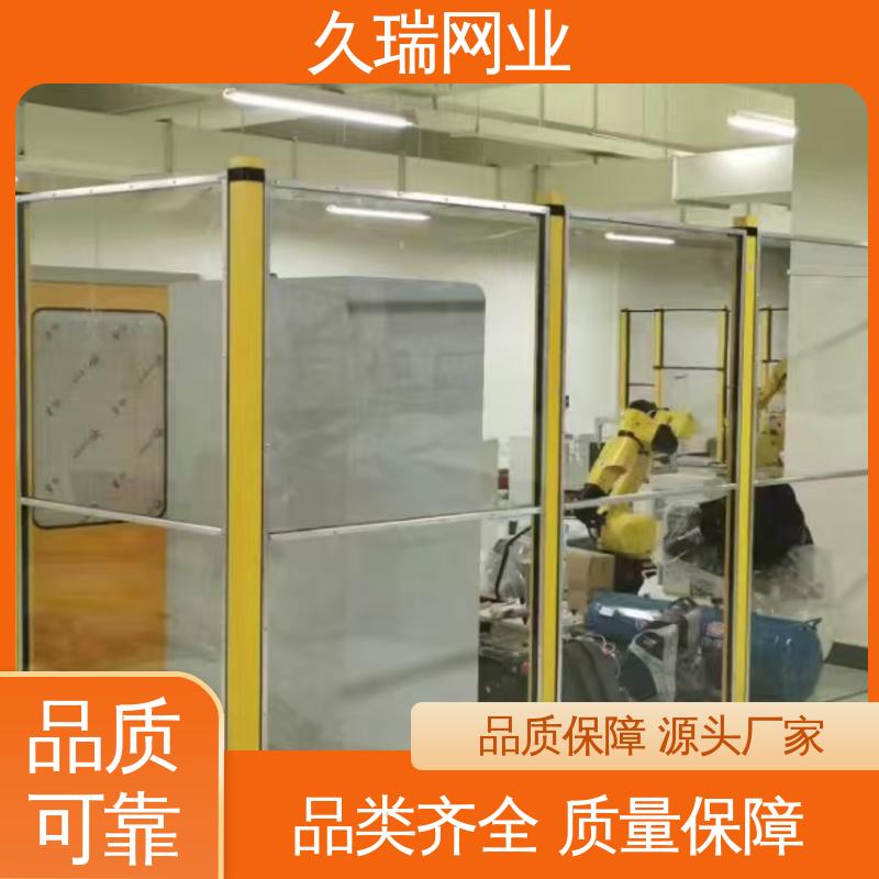 久瑞网业 护栏围栏 精密焊接 办公区域用 优质低碳钢丝