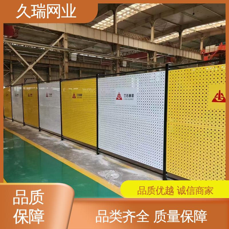 仓库隔离网围栏 外形坚固 加粗加厚立柱 办公区专用 久瑞网业
