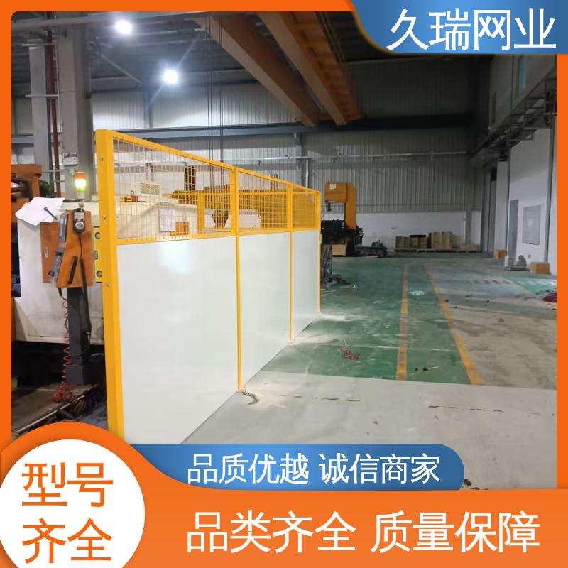 适应范围广 外形坚固 办公区专用 仓库隔离网围栏 久瑞网业