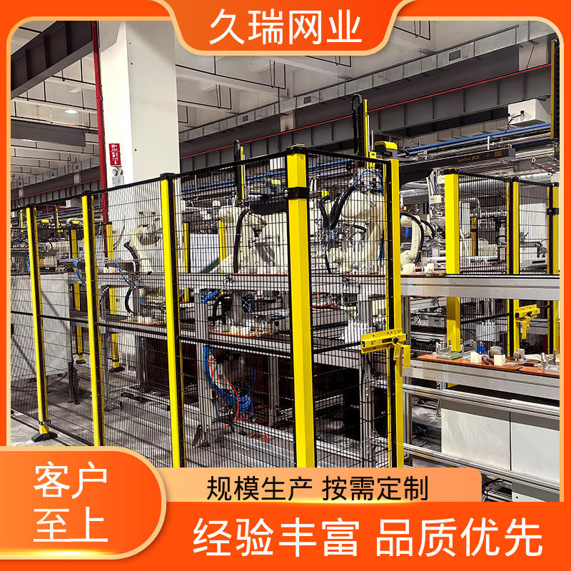 不易变形 网面平整光滑 围栏 使用寿命长 久瑞网业