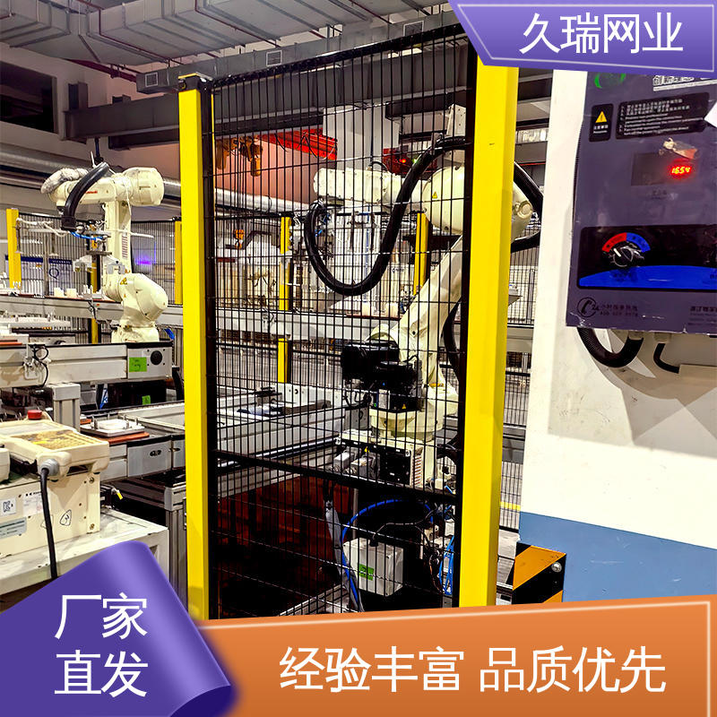 久瑞网业 围栏防护网 使用寿命长 仓储物流专用 密孔无缝