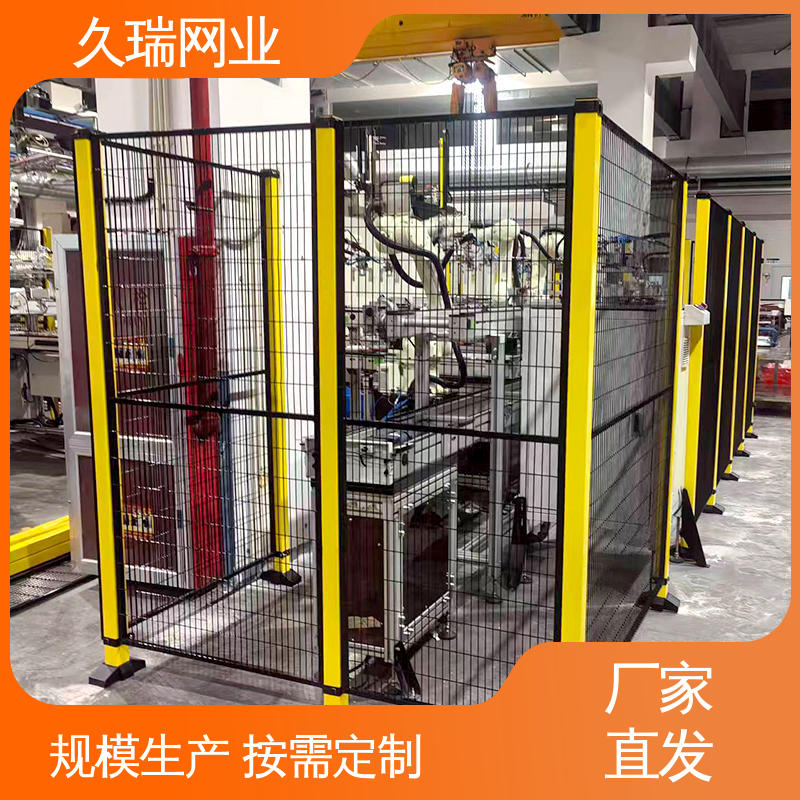 久瑞网业 机器人安全围栏 建筑工地用 网面平整光滑 精密焊接