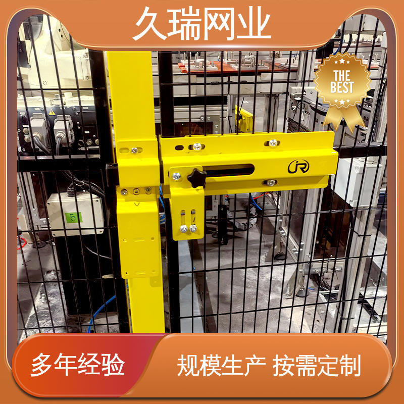 久瑞网业 可塑性强 办公区域用 仓储物流专用 护栏围栏
