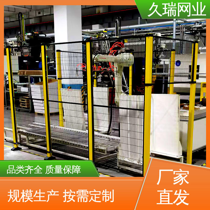 使用寿命长 护栏网 网面平整光滑 结实稳固 久瑞网业