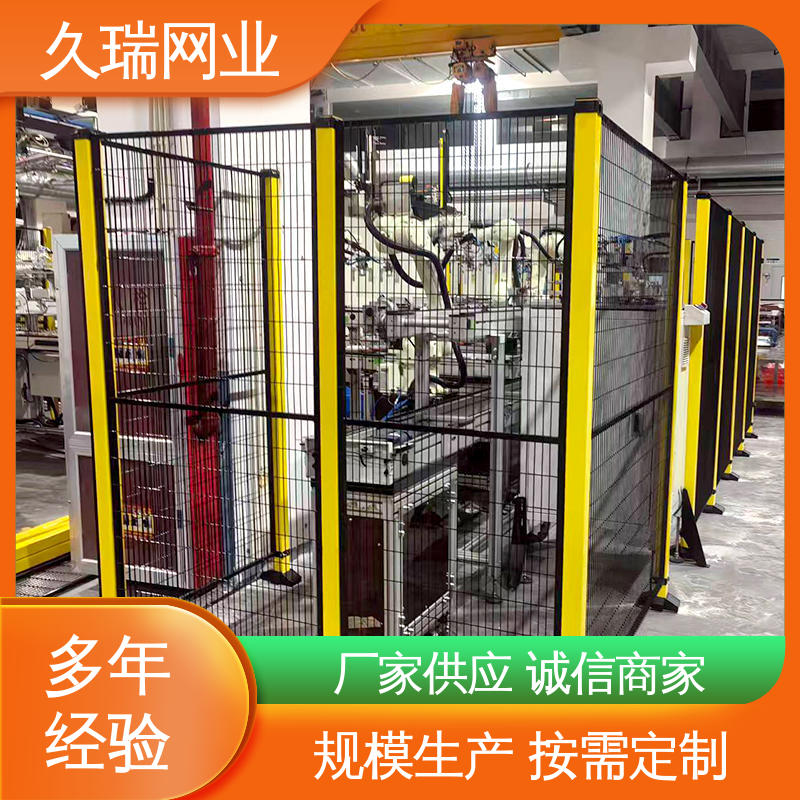 久瑞网业 玻璃围栏 区域划分用 密孔无缝 优质低碳钢丝