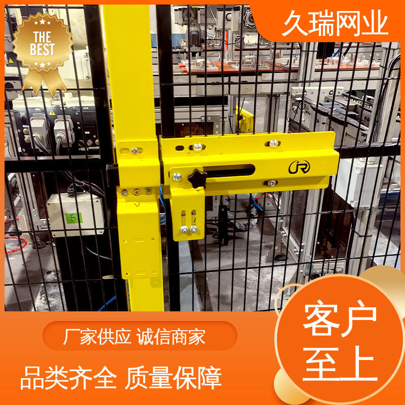 坚固耐用 适用于公路 安全围栏 仓储物流专用 久瑞网业