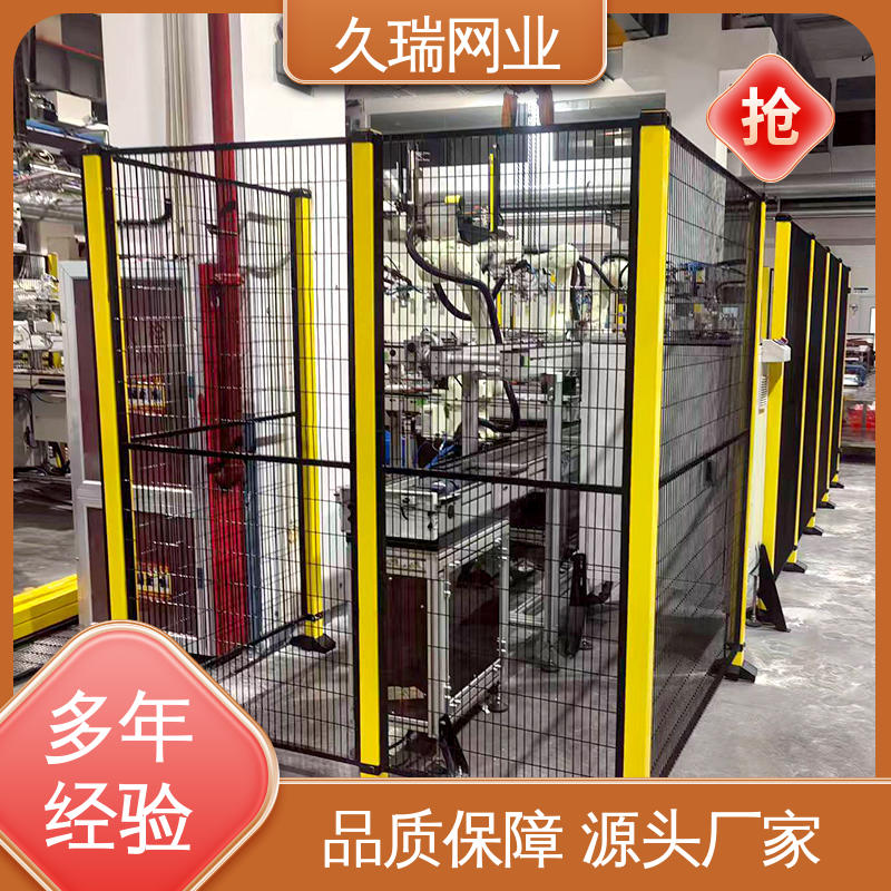 久瑞网业 自动化智能设备 坚固耐用 玻璃围栏 区域划分用
