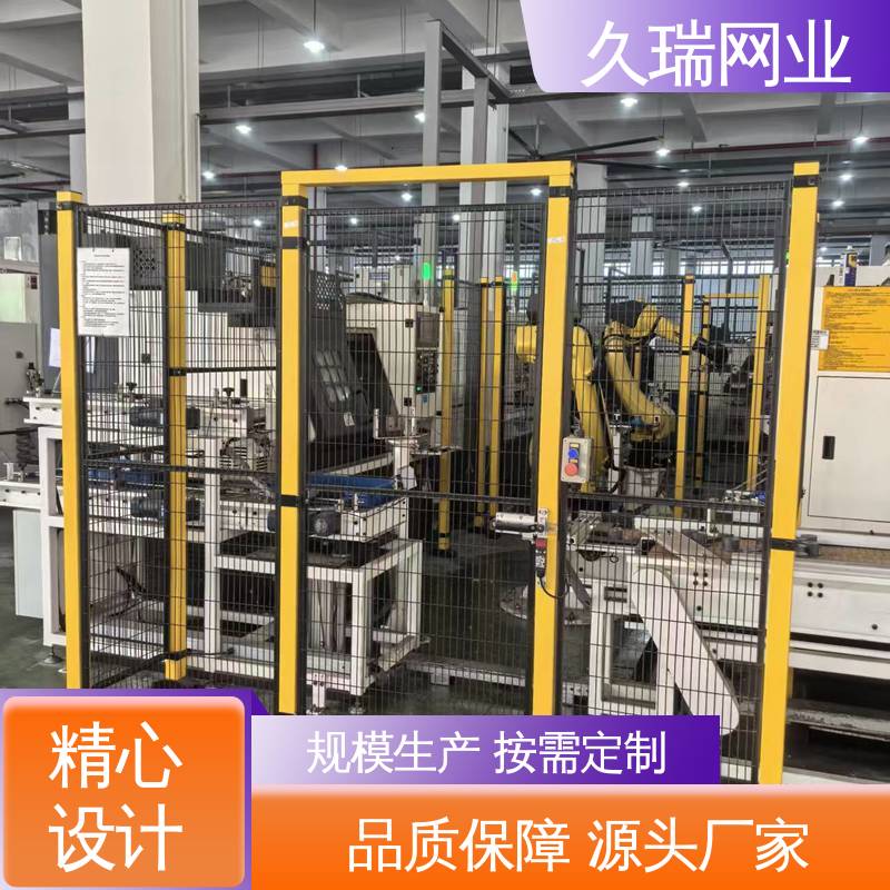 久瑞网业 适用于公路 密孔无缝 仓储物流专用 玻璃围栏