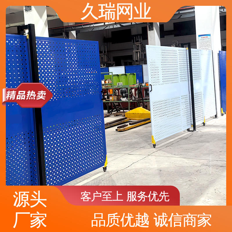 仓库隔离网 适用于公路 外形坚固 占地面积小 久瑞网业