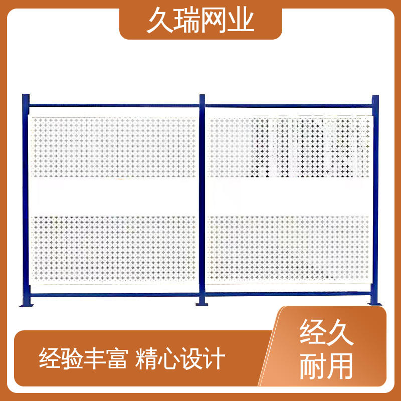美观实用 仓库隔离网 适应范围广 仓储物流专用 久瑞网业