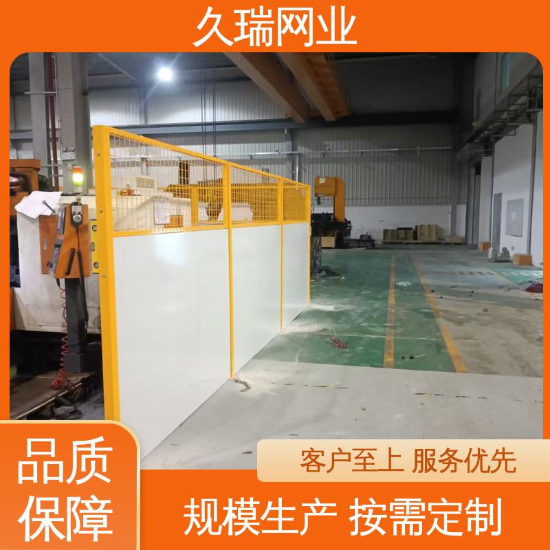 款式高度颜色均可定做 不易变形 适用于公路 隔离网防护网 久瑞网业