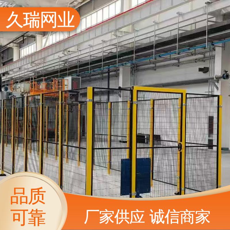 久瑞网业 适用于公路 坚韧牢固 玻璃围栏 自动化智能设备