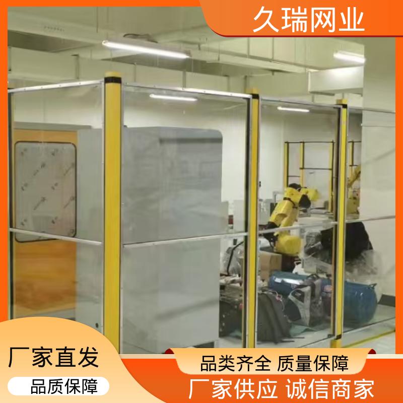 网面平整光滑 美观实用 护栏围栏 适用于公路 久瑞网业