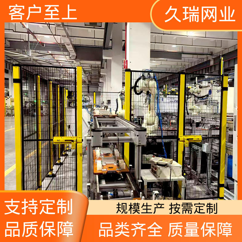 久瑞网业 适用于公路 仓储物流专用 围栏 密孔无缝