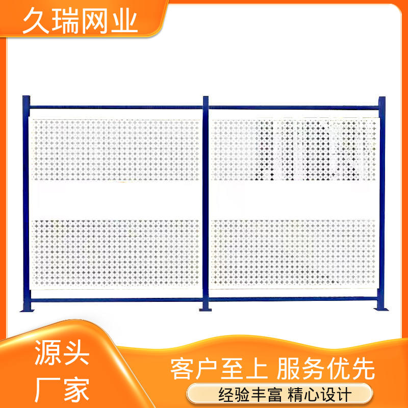 仓库隔离围栏 加粗加厚立柱 适用于公路 坚实耐用 久瑞网业