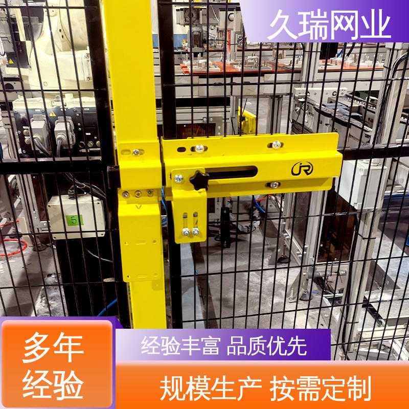 久瑞网业 优质低碳钢丝 安全围栏 区域划分用 不易生锈
