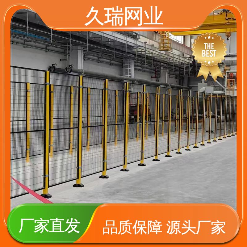 玻璃围栏 机场工厂用 网面平整光滑 结实稳固 久瑞网业