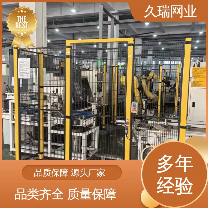 久瑞网业 办公区域用 机器人安全围栏 精密焊接 自动化智能设备