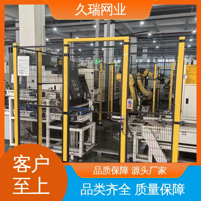 区域划分用 仓储物流专用 美观实用 护栏围栏 久瑞网业