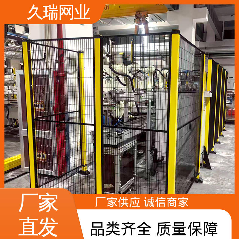 久瑞网业 优质低碳钢丝 结实稳固 机场工厂用 安全围栏