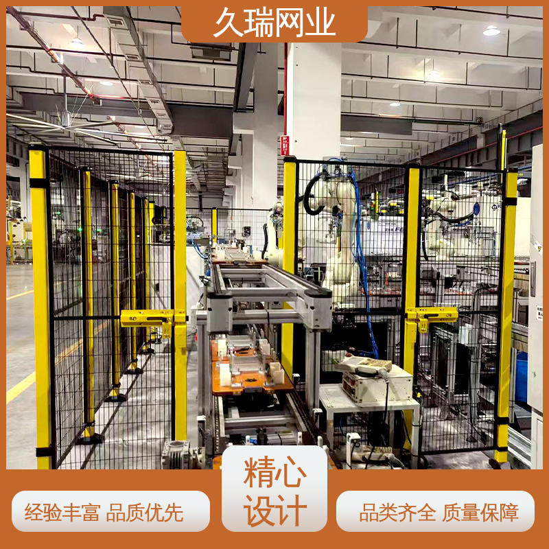 结实稳固 自动化智能设备 机器人安全围栏 机场工厂用 久瑞网业